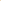 First Class Captain Bar Pair (Large)